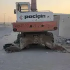 للبيع علي الحاله الرهنه