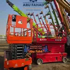 سيزرلفت للايجار رافعات مقصيه سقالات كهرباء للايجار رافعه مقص