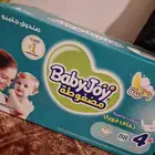 كرتون حفايض بيبي جوي مقاس 4