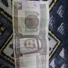 نوادر الملك فهد الله يرحمه ريال ورقي نظيف على الشرط