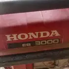 ماطور كهربائي
