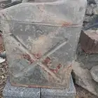 تانكي بنزين قديم