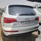 قطع غيار تشليح