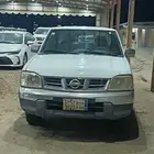 ددسن موديل 2016 أوراق جديده الممشى 213