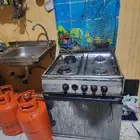 بوتاجاز. مع. 2. انبوبه.