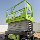 رافعه مقصيه 12متر للايجار متوفر كل المقاسات سيزرلفت للايجار