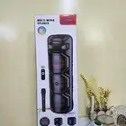 سماعه كبيره