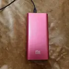 باور بنك شاومي