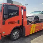 سطحه سعودي داخل الرياض وخارجها شرق الرياض طريق الدمام