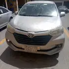 افانزا 2016