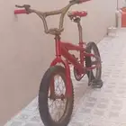 سيكل كوبرا على السوم