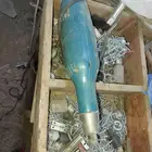 عدد