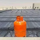 عازل ماي