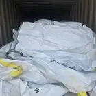 حقايب بلاستيك للتدوير
