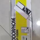 انتركم جديد