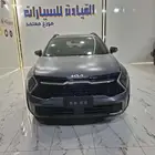 كيا سبورتاج نص فل م 2025 عرض خاص مع عازل مجانا لفتره محدوده