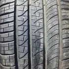 كفرات بيرللي 245 50 20