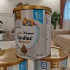 حليب سيملاك ادفانس و لاكتونيك قولد