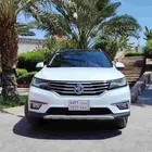 ام جي RX5 2020