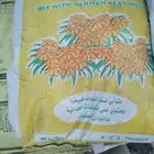 سماد