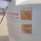 خزان عمودي 2000 لتر