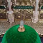 مجسمات هدايا تذكاريه فاخره