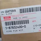 إصلاح دنقل