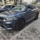 توجيلا 2022 فل كامل