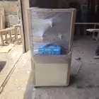 براده ماء سبيل
