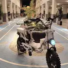 اسكوتر كهربائي
