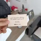 مطبعة طباعة أكواب استكر بنر بوكسات أكياس كروت أكياس قهوة