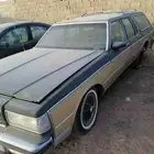 كابرس مسقط