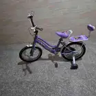 سيكل للبيع