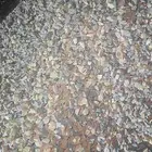 جميع انواع البحص