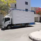نقل عفش بجده