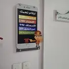 طباعة اكرليك yv طباعة اكرليك استكر طباعة لوحات ارشادية