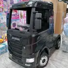 سيارة اطفال كهربائية تريله