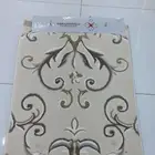 مفروشات فرنسي موكيت وسجاد