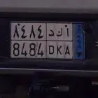 لوحة للبيع ( نقل )