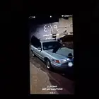 ايفون مستعمل