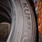 يوجد كفرات كو مهو نظيف