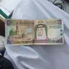 مئه قديم ونضيف