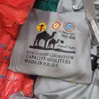 راويات مويه جميع انواع المقاسات