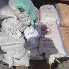 تمر حلال أكياس في المدينة المنورة ناشف