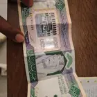 500riyal