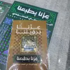 مطبوعات