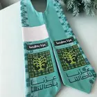 مطابع مطبعه طباعه وشاحات