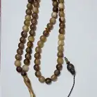 سبحة قرن ضان