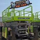 متوفرات سيزرات لفت كل المقاسات واسعار مناسبه سيزرات لفت 18م