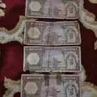 العدد 4 عشرات الملك خالد رحمه الله